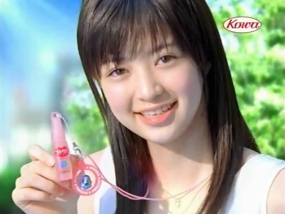 逢沢りな ウナコーワ CM