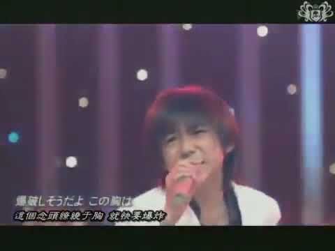 八乙女光&藪宏太