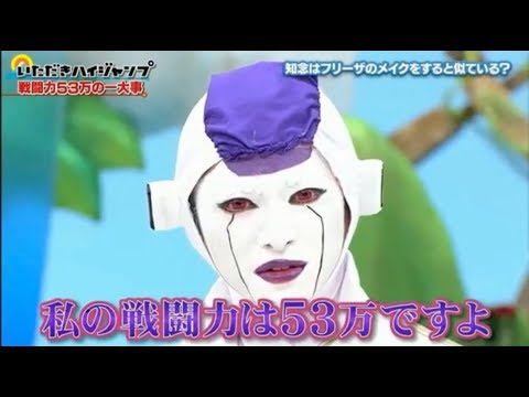 "知念侑李"がヤバいほど可愛すぎて困る(9)