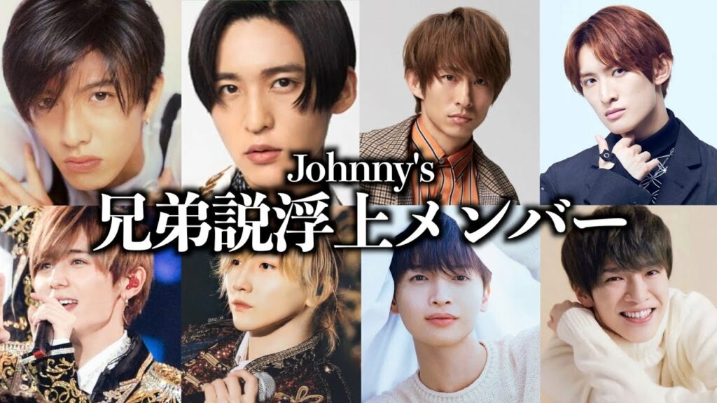 【激似】絶対に見間違うジャニーズ