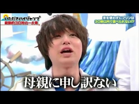 テキトーを愛しテキトーに愛された男"伊野尾慧"(11)