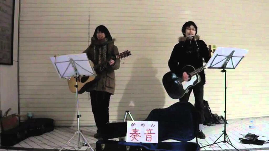 路上音源　ゆず「翔」 by 奏音ーかのんー