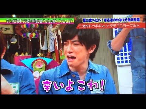"知念侑李"がヤバいほど可愛すぎて困る(8)