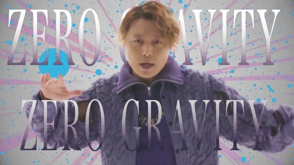 ENDRECHERI / 【Teaser3】MYND 2022.11.24 配信開始