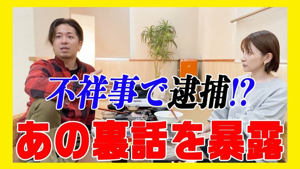 急遽代役を務めたあの舞台の㊙️エピソード！！〈奥菜恵さんコラボ〉