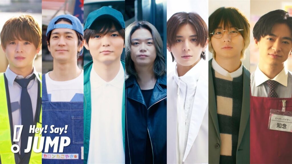 Hey! Say! JUMP - MASTERPIECE [Official Music Video]