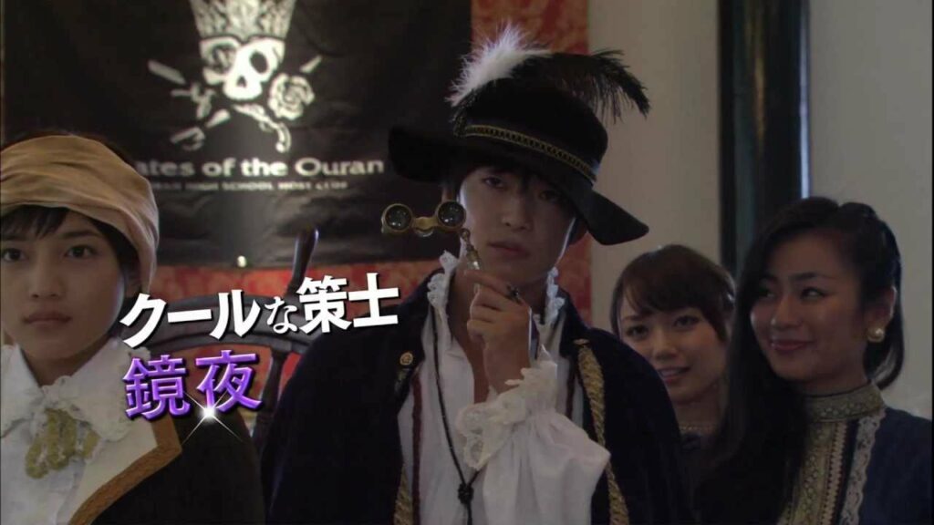 映画『桜蘭高校ホスト部』予告編