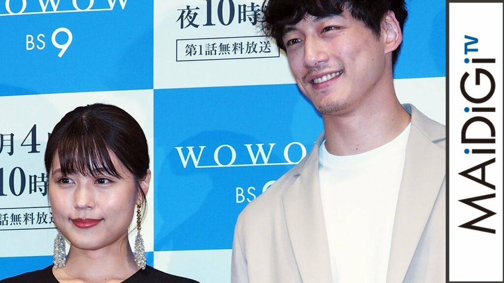 坂口健太郎、有村架純との共演は「心地よい空気に包まれる」　「連続ドラマW そして、生きる」完成披露試写会