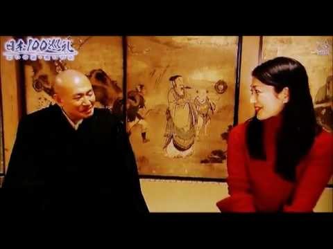 女優　鶴田真由さん　高野山にて　阿字観体験