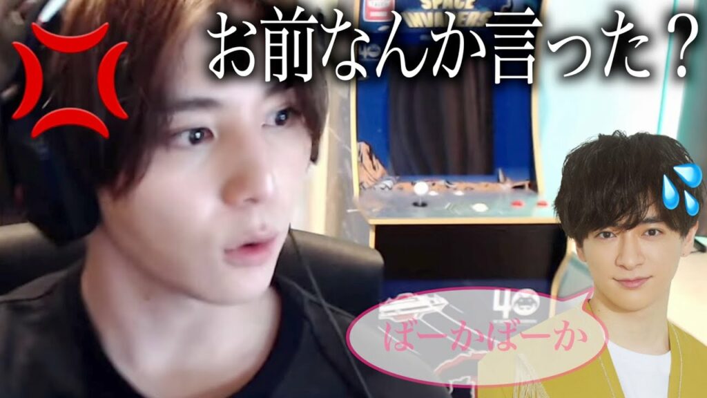 山田くんがいない隙に悪口を言いまくる知念くん《LEOの遊び場【山田涼介】》【切り抜き】 山田くんがいない隙に悪口を言いまくる知念くん《LEOの遊び場【山田涼介】》【切り抜き】