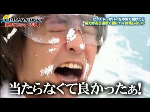 やっぱ八乙女光ってスゲェ面白い奴だって思う(12)