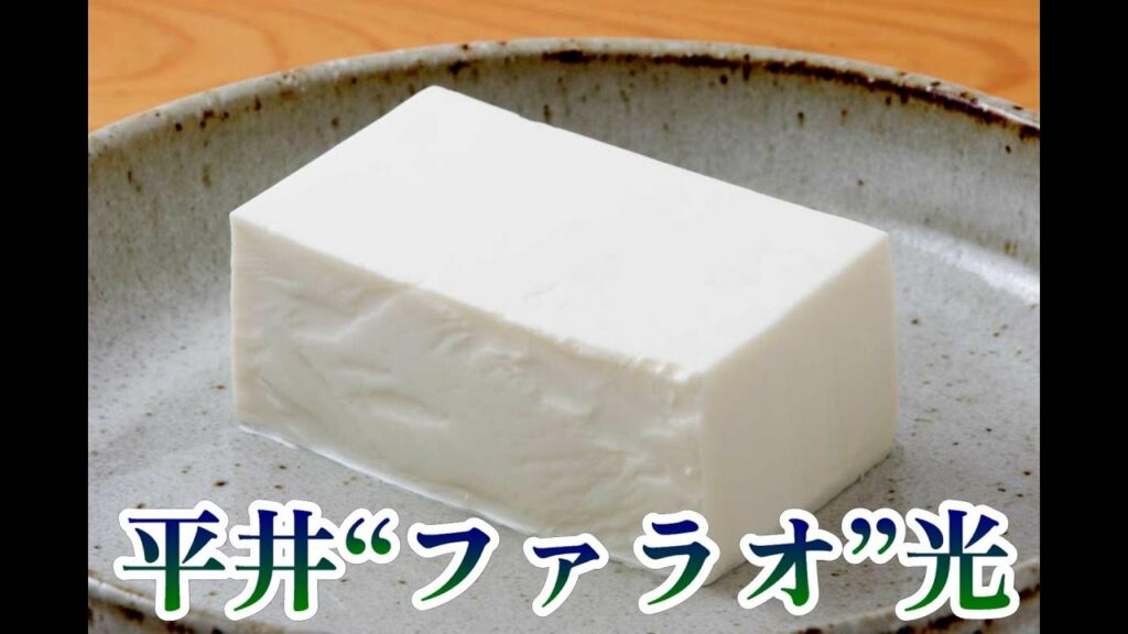 間と音のためのトーク【69】