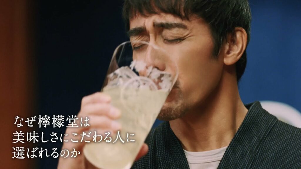 【檸檬堂】 阿部寛 「調理場にて」篇 LEMON-DOU