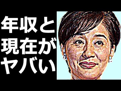 松居一代の今現在、年収がヤバすぎる…船越英一郎との離婚騒動の顛末は?松居劇場がヤバさに一同驚愕! 松居一代の今現在、年収がヤバすぎる…船越英一郎との離婚騒動の顛末は?松居劇場がヤバさに一同驚愕!