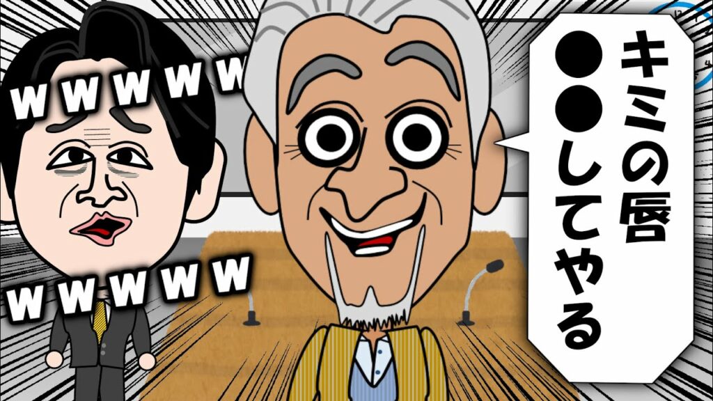 【高田純次】有吉を大爆笑させた高田純次のテキトーギャグ｜高田純次 × 有吉弘行｜まめたろうアニメ