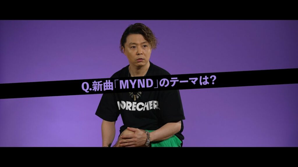 ENDRECHERI / インタビュー Part1「MYND」について