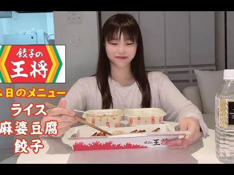 ✅  日本女星小泉かな不僅外型甜美，還有著I罩杯超豐滿胸圍，是相當高人氣的寫真女神，而因為疫情關係，演藝圈很多工作都無法順利進行，小泉かな於是跟多數藝人一樣，開啟了影音頻道，經過一番嘗試，小泉かな開始