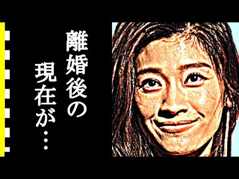 篠原涼子が離婚した耳を疑う原因に驚きを隠せない…『ドクターX』の人気女優の年収、経歴がヤバすぎる… 篠原涼子が離婚した耳を疑う原因に驚きを隠せない…『ドクターX』の人気女優の年収、経歴がヤバすぎる…