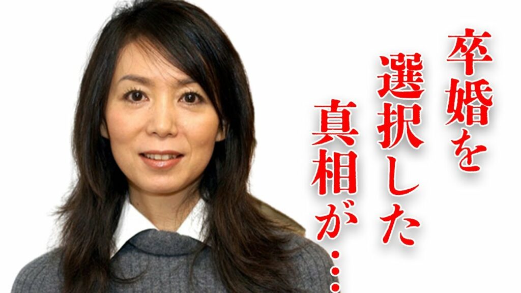 竹内まりやと山下達郎が“離婚”ではなく“卒婚”を選択した理由に言葉を失う…「不思議なピーチパイ」で有名な歌手がテレビから干された理由に驚きを隠せない…夫婦の中を切り裂くような事件の真相が…