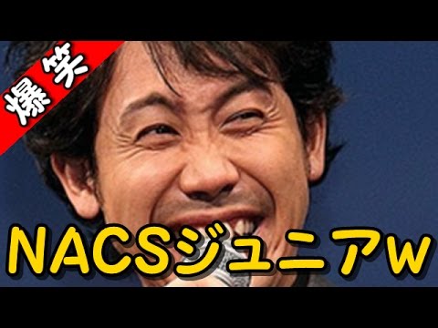 大泉洋と中島裕翔のメールのやりとりｗｗｗ