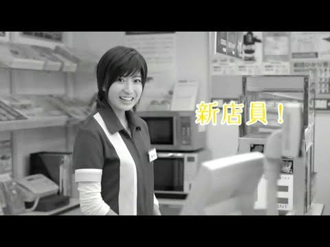 南沢奈央 : プレミアムモルツ (201110)