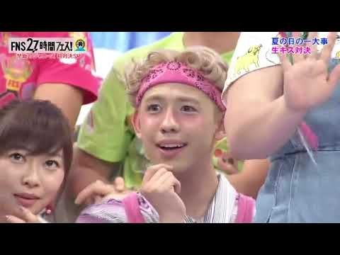 《有岡大貴》元カノの写真が見つかった一大事！彼女の機嫌を直すカッコいいキス《キスマイ超BUSAIKU！》 i