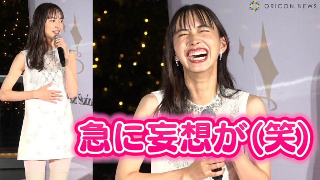 井桁弘恵、理想デート妄想で照れ！ミニ丈衣装で美脚披露　『「Rooftop Star Skating Rink」スタータワー』点灯式