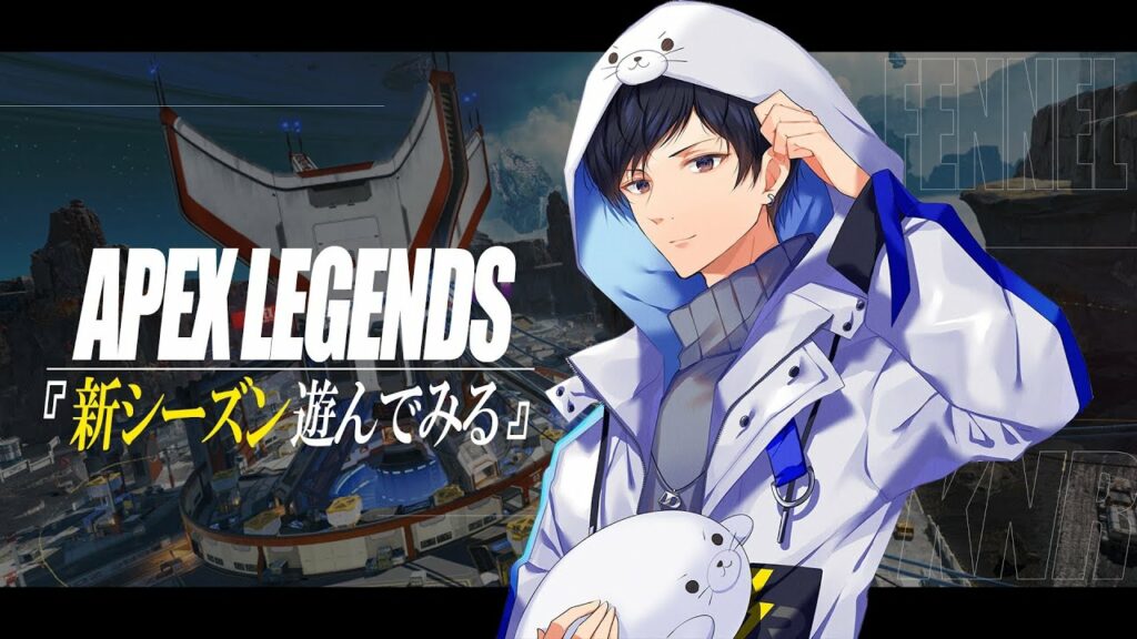 【APEX】渋ハルと山田涼介さんとランクやるよぉ～～