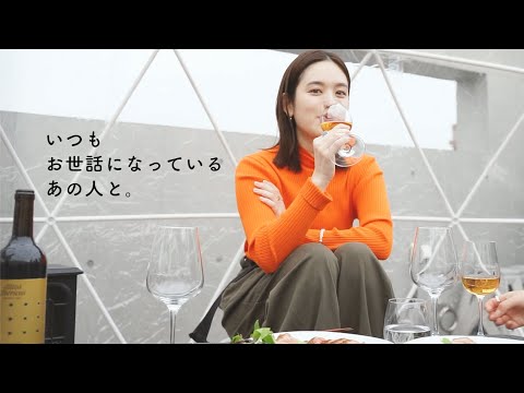 お世話になっている人を招いて、ランチ会。