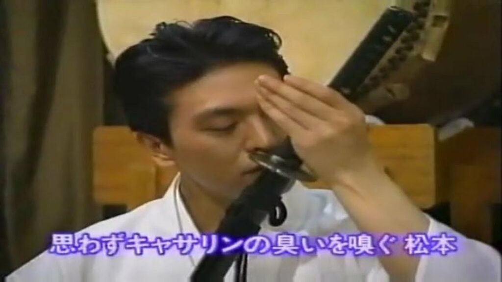 《ガキの使い》特別企画・松本人志・真剣白刃どりにまた挑戦!!「ダウンタウン」   Matsumoto Chall