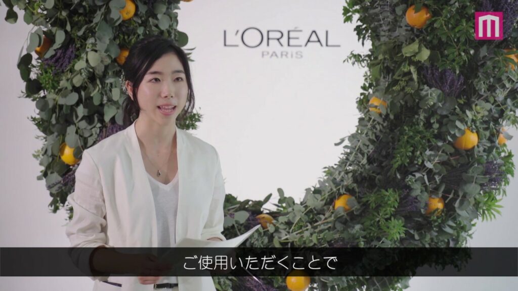 鈴木えみ、サラサラストレートヘアの秘訣を明かす