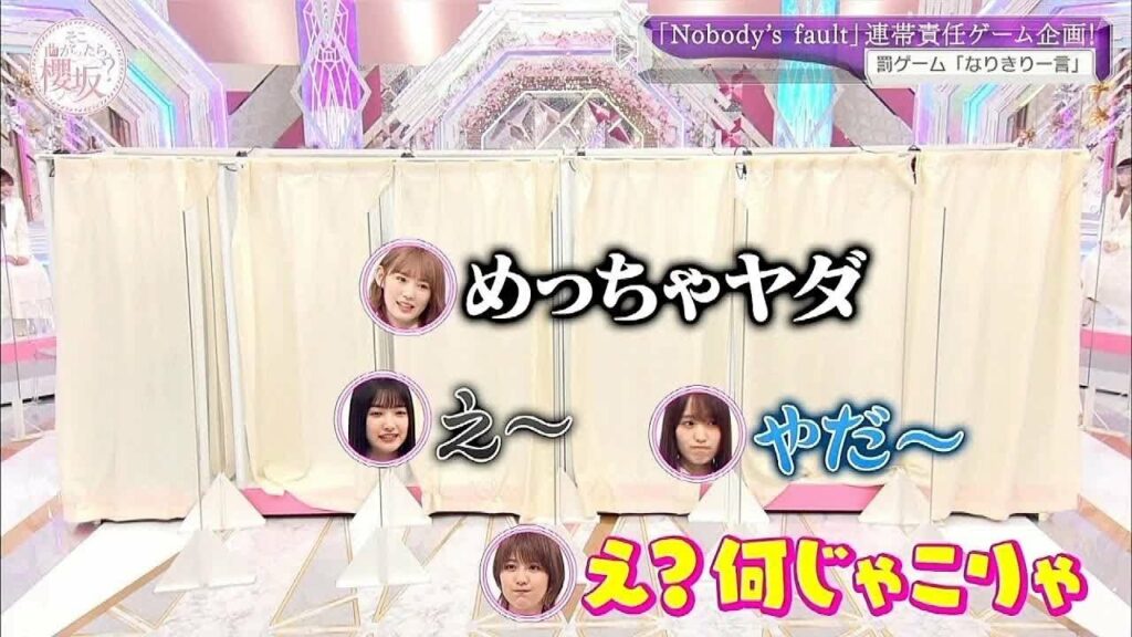 【私の好きなシーン７】メンバーがMC澤部に一言