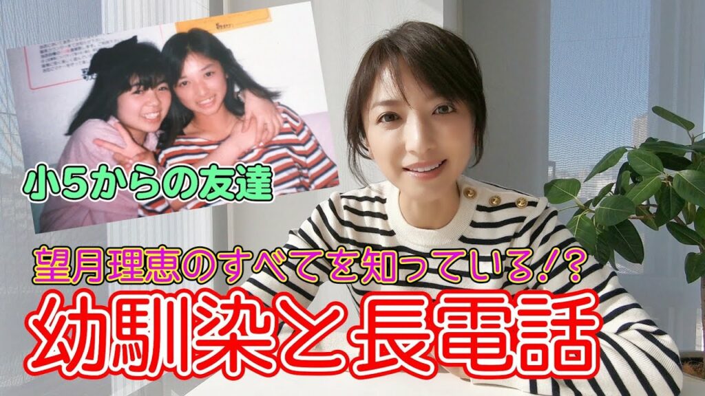 【友達と電話してみた】 まったりと話してるだけの動画です