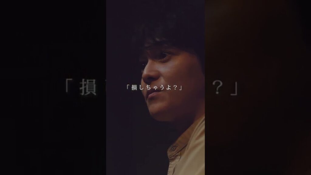 ep16💗当てつけキス 完全版は「キス×kiss×キス」で検索💋 #キスキス #キスキュン #キスシーン #三宅亮輔 #河本景 #THERAMPAGE #テレビ東京 #dTV