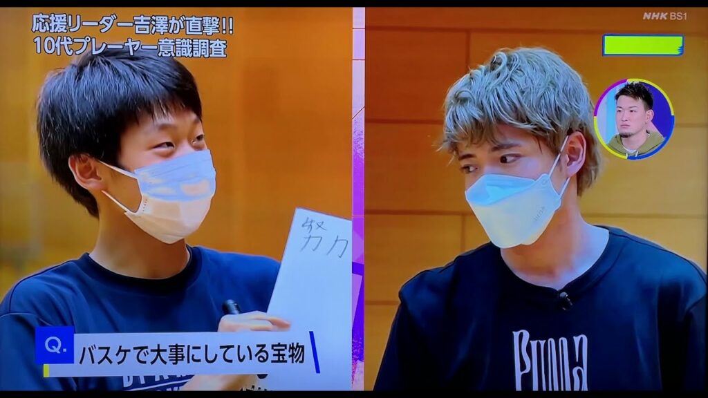 NHK BS-1「熱血バスケ」出演動画 | ダイアモンドバスケットボールスクール NHK BS-1「熱血バスケ」出演動画 | ダイアモンドバスケットボールスクール