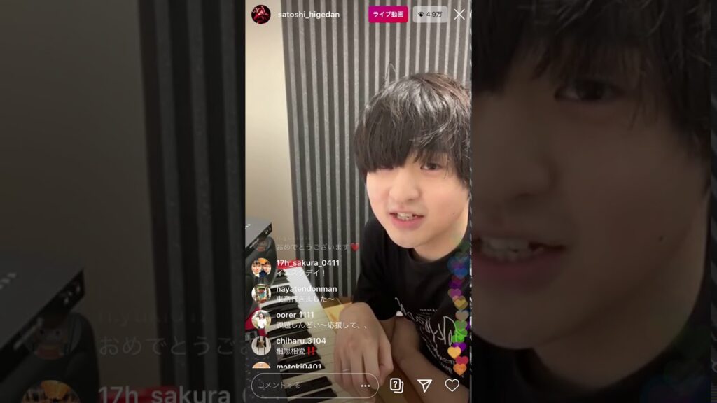 5/17Official髭男dism 藤原聡インスタライブ　異端なスター