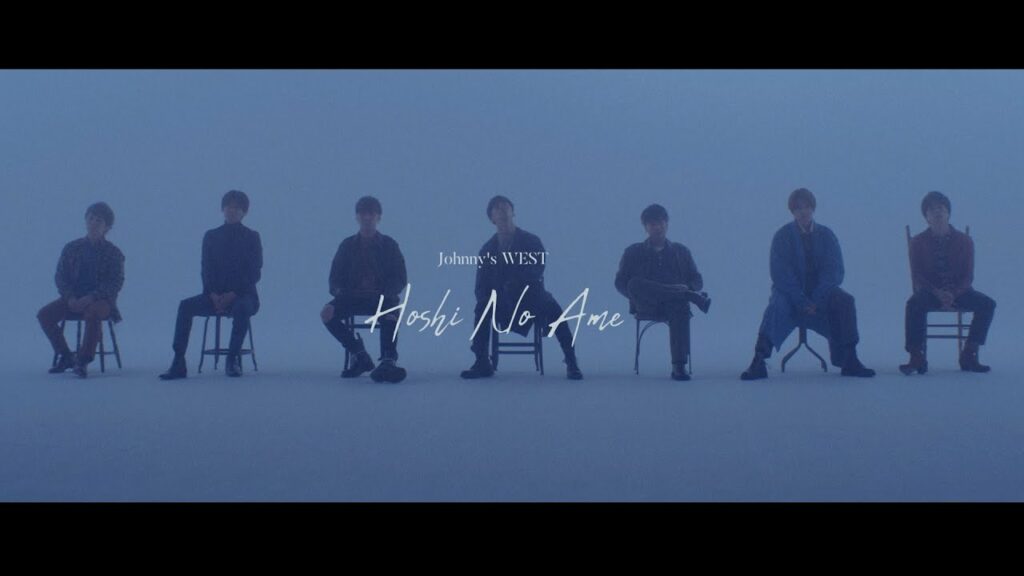 ジャニーズWEST - 星の雨 [Official Music Video (YouTube Ver.)]