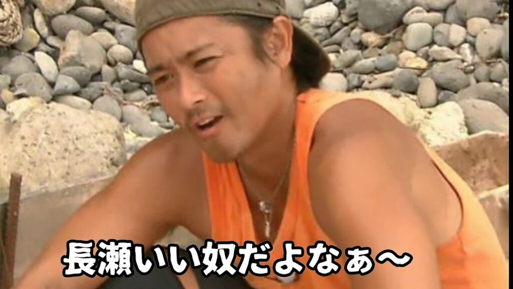 山口達也動画まとめ#山口達也#TOKIO#まとめ