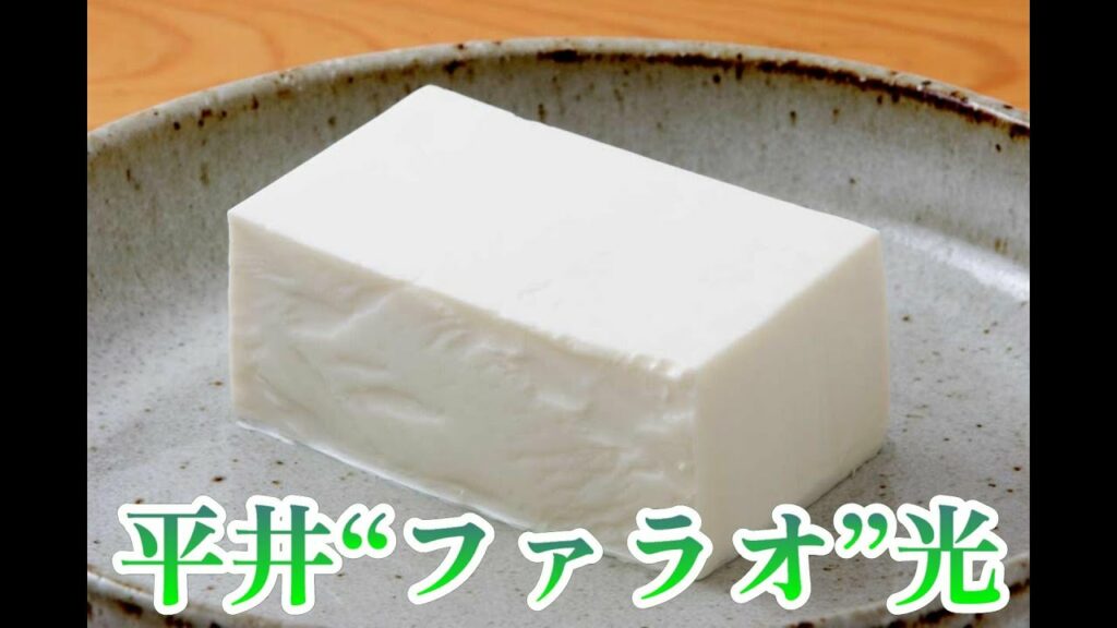 間と音のためのトーク【70】