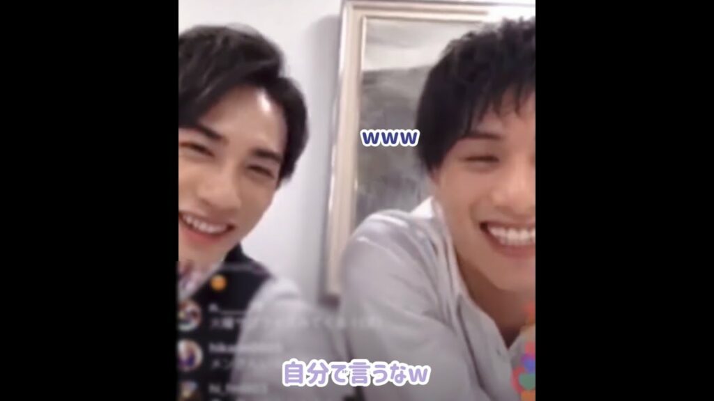 鈴木伸之 × 町田啓太