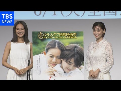 倉科カナ 共演者が明かす深い闇