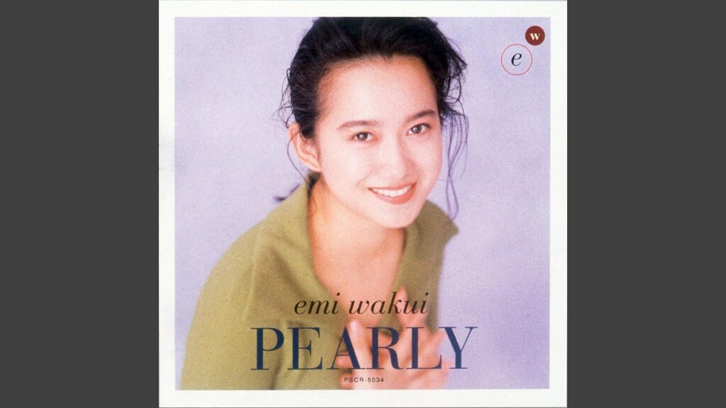 抱きしめたいのはあなただけ (Remix)