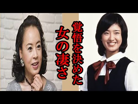 山口百恵さんの「腹の座った、覚悟を決めた女の凄さ」あの若さで堂々としている百恵に衝撃。恩師の阿木耀子が暴露
