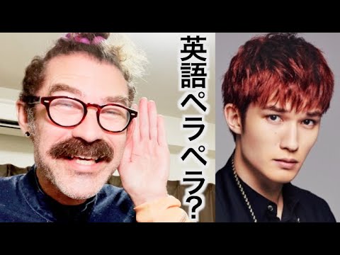 ジェシーの英語を評価します！「SixTONES」