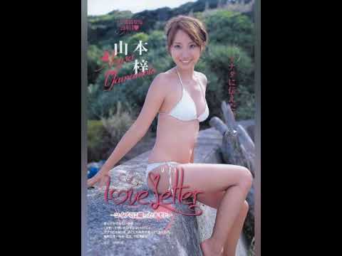 原幹恵ちゃん→南明奈ちゃん→山本梓ちゃんのお気に入り画像(２０枚分)。