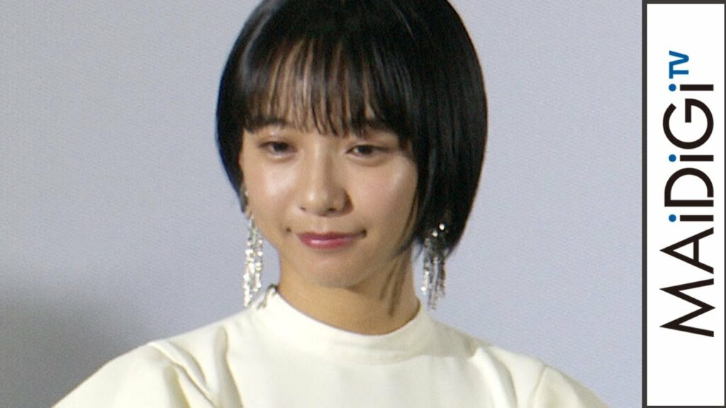 山之内すず、監督からの“人たらし”認定に恐縮　映画「人狼ゲーム デスゲームの運営人」舞台あいさつ