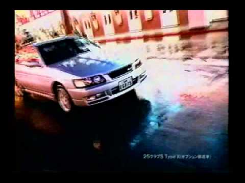 【自動車CM】 NISSAN LAUREL (C35)／佐藤浩市