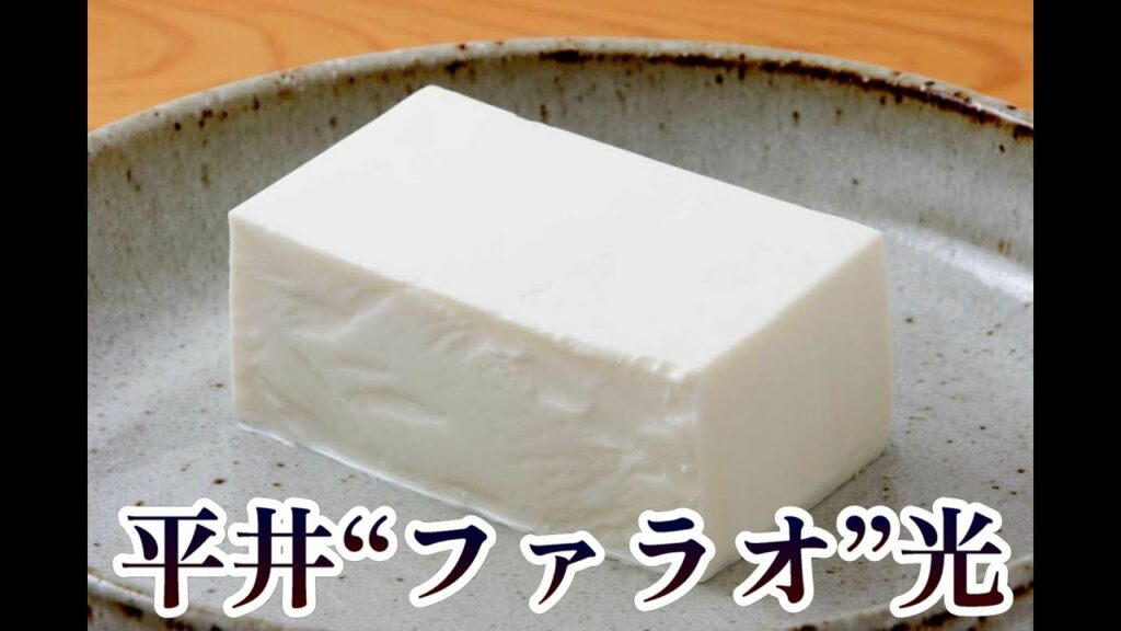 間と音のためのトーク【71】