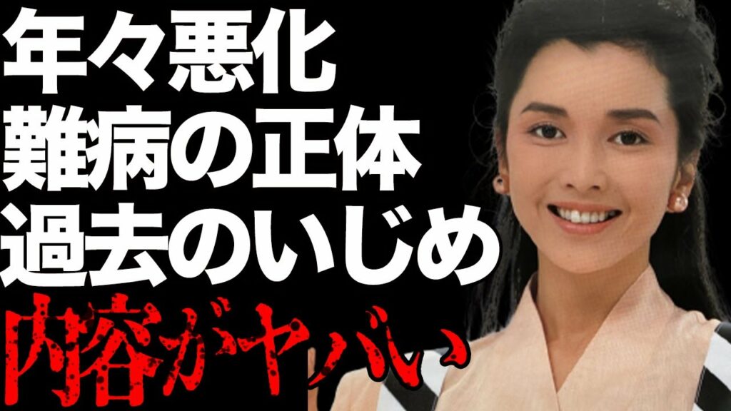 多岐川裕美の年々悪化している“難病”の正体に涙が溢れる…「聖獣学園」に出演したことでも有名な女優が過去に受けた“いじめ”の内容に驚きを隠せない…