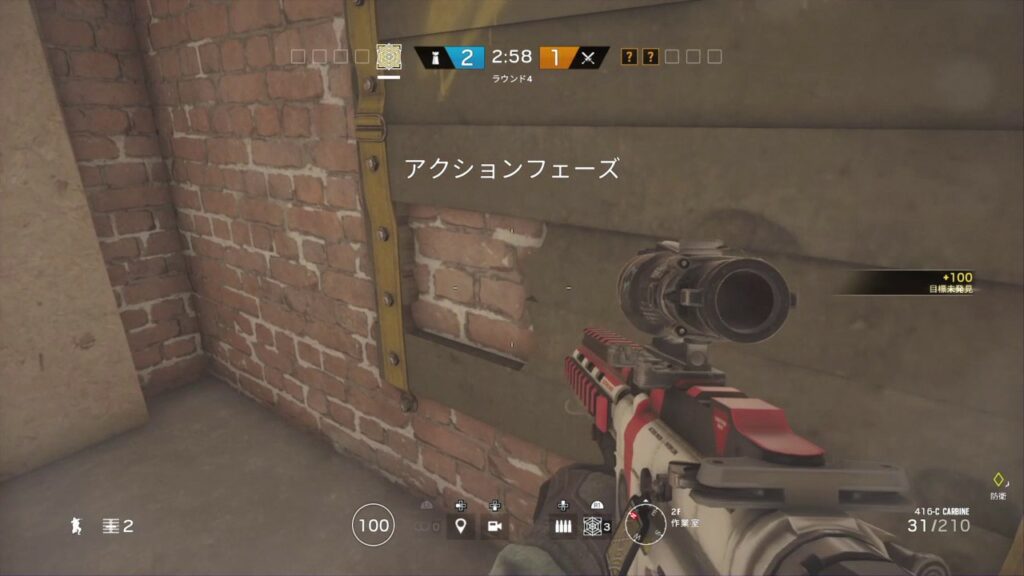 エロくなったなぁ　R6S
